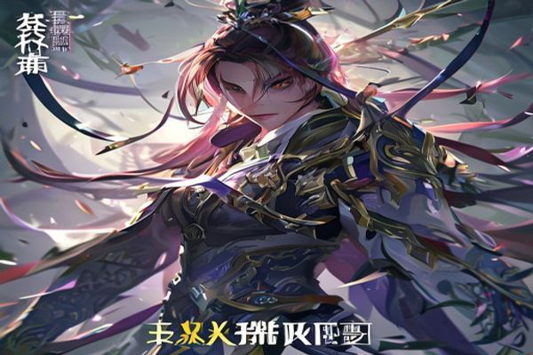 大富翁6中文版下载